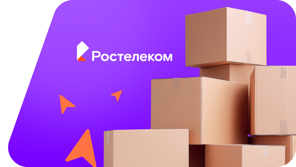 Переезд в новую квартирув&nbsp;деревня Буинск (Чувашская Республика)